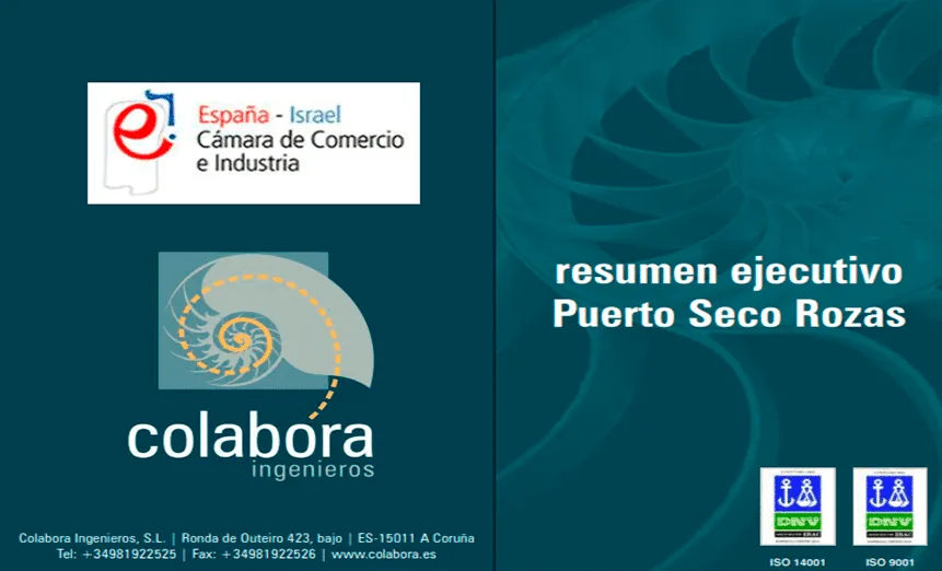 Puerto Seco de Rozas, polígono de alta tecnología